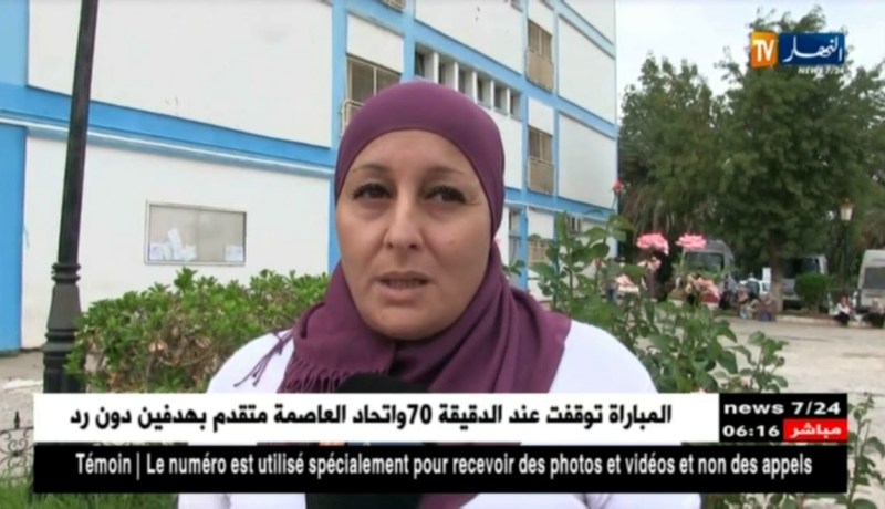 قالمة: حملة تطويعية لتنظيف محيط مستشفى الحكيم العقبي