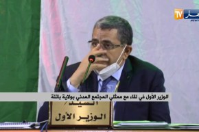 عبد العزيز جراد: وباء كورونا بيّن الخلل الموجود في المنظومة الصحية الجزائرية