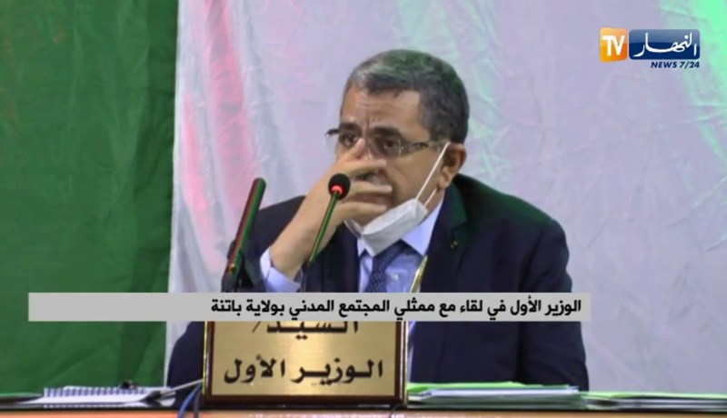 عبد العزيز جراد: وباء كورونا بيّن الخلل الموجود في المنظومة الصحية الجزائرية
