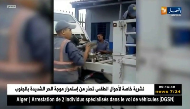 تلمسان: حجز أكثر من 130 كلغ من المخدرات بقرية القواسير