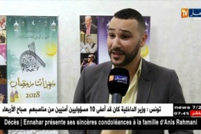 فن: الشعبي.. ذكريات الزمن الجميل بقاعة الموقار