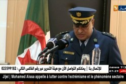 دفاع/ قيادة القوات الجوية تبرمج زيارة لفائدة صحافيي وسائل الإعلام العمومية والخاصة