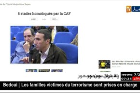 الكاف تعتمد 8 ملاعب جزائرية للمنافسة القارية