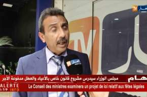 النقابة الوطنية للناقلين الخواص ..فكرة تكوين السائقين الخواص لن تتجسد