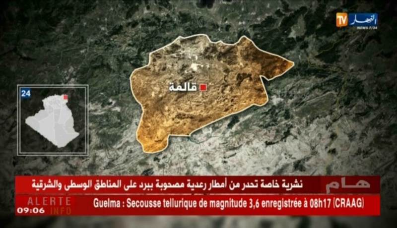 قالمة: تسجيل هزة ارضية بشدة 3.6 درجة على سلم ريشتر