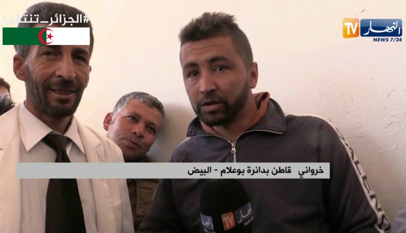 البيض: سكان دائرة بوعلام يحتجون عن نقص الخدمات الصحية