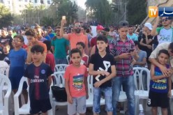 هكذا يتابع أنصار الخضر مقابلة السنغال بالجزائر العاصمة