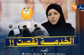 سياسة: الحراك الشعبي.. تراجع عروض العمل.. مناصب الشغل على المحك