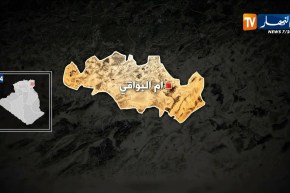 إرهاب الطرقات يواصل حصد الأرواح والعينة من ولاية أم البواقي