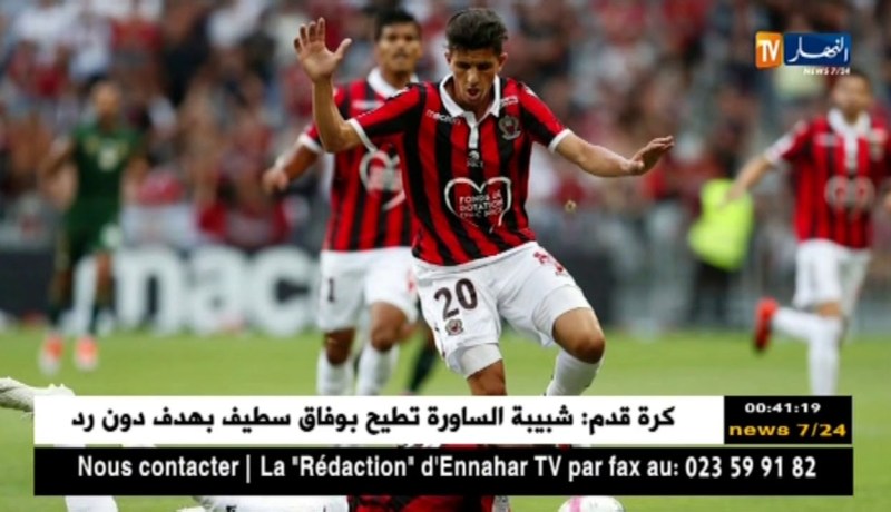 يوسف عطال يسجل أول هدف له مع نيس ويقوده للفوز على نيم