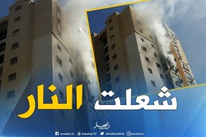 شاهد..إحتراق شرفة بالطابق التاسع بأحد عمارات باب الزوار