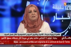 مفتشة تربوية: الدروس الخصوصية في فصل الصيف ظاهرة عقابية جديدة يتبعها الأولياء