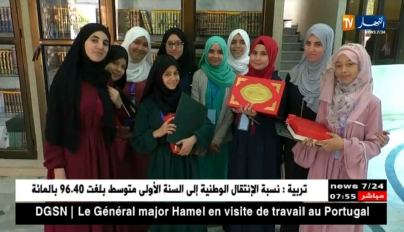 العاصمة: زوخ يكرم الفائزين في الطبعة الثالثة من المسابقة التاريخية والدينية