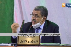 جراد: عندنا ثروات كثيرة لكننا أخطأنا في التسيير وعلينا توزيع إمكانياتنا بعدل في كل مناطق الوطن