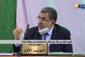 جراد: عندنا ثروات كثيرة لكننا أخطأنا في التسيير وعلينا توزيع إمكانياتنا بعدل في كل مناطق الوطن