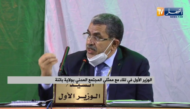 جراد: عندنا ثروات كثيرة لكننا أخطأنا في التسيير وعلينا توزيع إمكانياتنا بعدل في كل مناطق الوطن