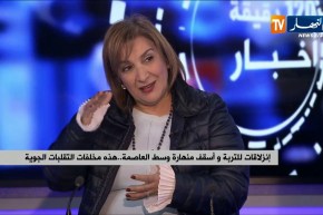 إنزلاقات للتربة و أسقف منهارة وسط العاصمة..هذه مخلفات التقلبات الجوية