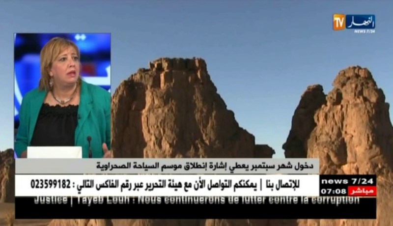 دخول شهر سبتمبر يعطي إشارة إنطلاق موسم السياحة الصحراوية !!