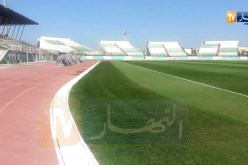 أرضية ملعب تشاكر جاهزة لمواجهة الجزائر و البنين