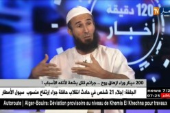 200 دينار وراء ازهاق روح .. جرائم قتل بشعة لأتفه الأسباب !