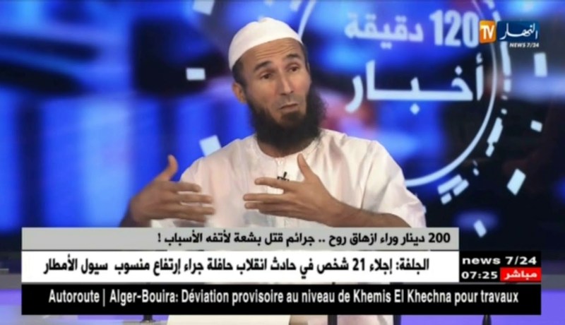 200 دينار وراء ازهاق روح .. جرائم قتل بشعة لأتفه الأسباب !
