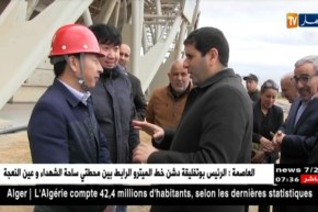 والي وهران يطمئن بشأن إستلام الملعب الجديد في الآجال المحددة