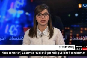 الأمين العام للفلاحين طلب من السلطات السماح لمربي المواشي بتمويل السعودية بأغنامهم في الحج