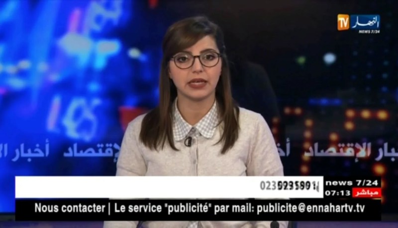 الأمين العام للفلاحين طلب من السلطات السماح لمربي المواشي بتمويل السعودية بأغنامهم في الحج