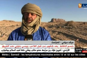 الجنوب.. معالم أثرية تسثغيت أمام خطر التشويه