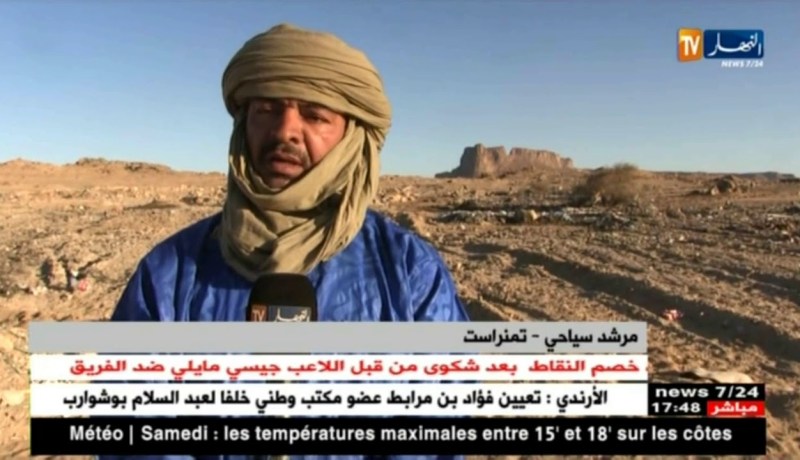 الجنوب.. معالم أثرية تسثغيت أمام خطر التشويه