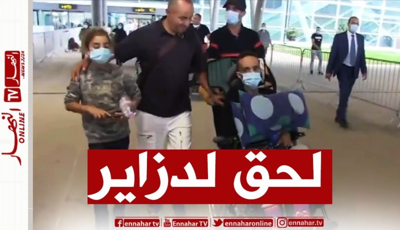 شاهد .. لحظة وصول “لحسن تبيب” إلى مطار الجزائر