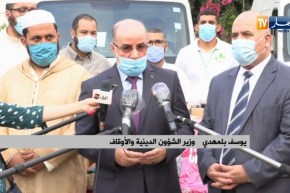 وزير الشؤون الدينية والأوقاف: مشروع توزيع الأضاحي موجود في كل ولايات الوطن عبر مساجدنا