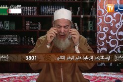 إنصحوني/ “عندنا إمام يسكن فوق المسجد ونشمّو الماكلة والزيڤو” ..ماذا نفعل معه !؟