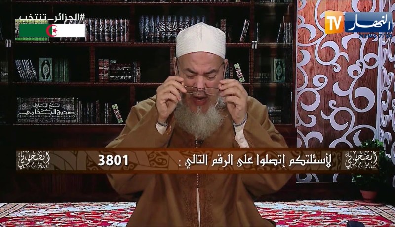 إنصحوني/ “عندنا إمام يسكن فوق المسجد ونشمّو الماكلة والزيڤو” ..ماذا نفعل معه !؟