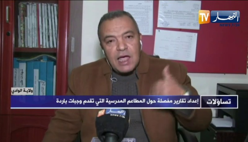 عبد الكريم قعيد: المدير ليس المسؤول عن الوجبة الساخنة وعلى البلدية تهيئة المرافق وتوفير اليد العاملة