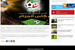 الفاف تقرر إدراج التبديل الرابع في الوقت الإضافي ضمن منافسات الكأس