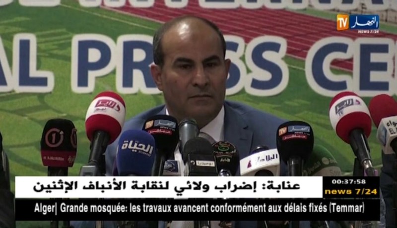 مدوار: “ياللّي دير فالفتنة.. حنا خاوة والفتنة نائمة لعن الله من أيقظها”