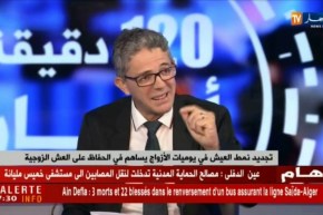 الروتين القاتل في الحياة الزوجية قد يؤدي إلى الطلاق !!