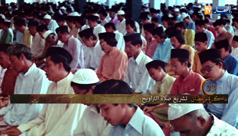 ذاكرة رمضان: اليوم 23 من رمضان..تشريع صلاة التراويح