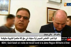 أولمبي الميلية يعود إلى أرض الوطن بعد المشاركة في البطولة الإفريقية لكرة الطائرة