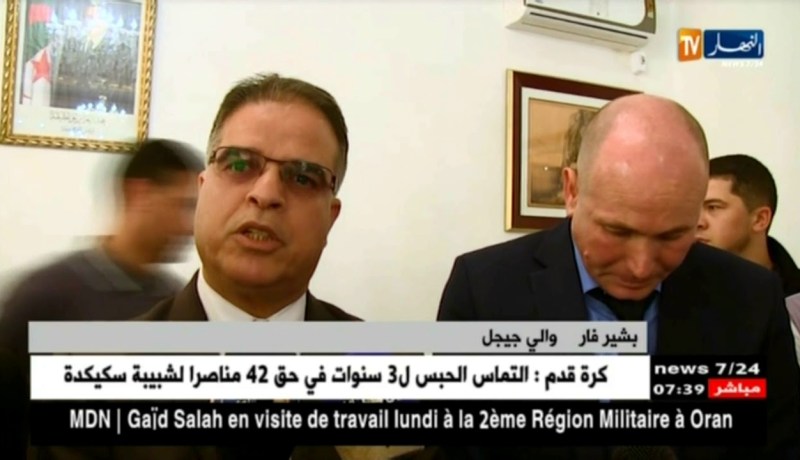 أولمبي الميلية يعود إلى أرض الوطن بعد المشاركة في البطولة الإفريقية لكرة الطائرة