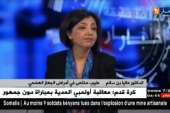 القولون العصبي.. هل يؤثر على الحياة الشخصية للفرد ؟؟