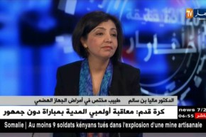 القولون العصبي.. هل يؤثر على الحياة الشخصية للفرد ؟؟