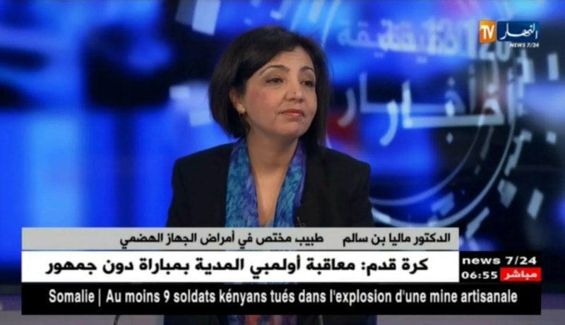 القولون العصبي.. هل يؤثر على الحياة الشخصية للفرد ؟؟