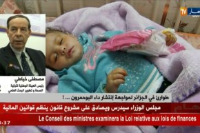 مصطفى خياطي/ “بالرغم من أنّ “البوحمرون” سريع الإنتشار.. لم نصل إلى درجة الوباء”