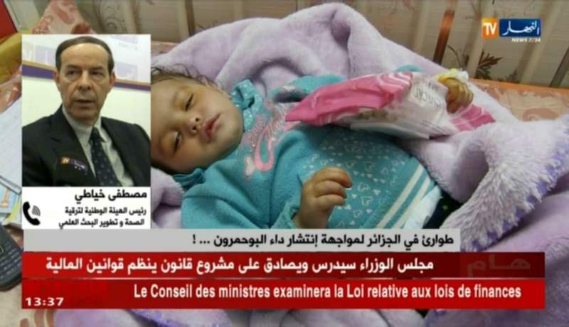 مصطفى خياطي/ “بالرغم من أنّ “البوحمرون” سريع الإنتشار.. لم نصل إلى درجة الوباء”