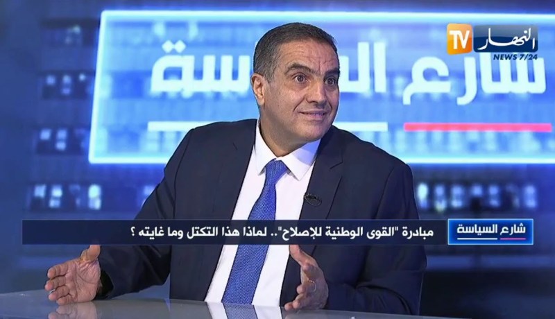 عبد العزيز بلعيد: مبادرة القوى الوطنية للإصلاح هي للحوار وليس تكتل