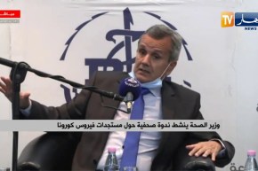 وزير الصحة: بعض الأطراف تريد التشويش .. لكن عددهم قليل