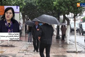 صعوبة التنبؤ بحالة الطقس خلال المرحلة الإنتقالية في فصل الربيع