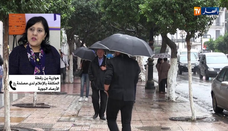 صعوبة التنبؤ بحالة الطقس خلال المرحلة الإنتقالية في فصل الربيع